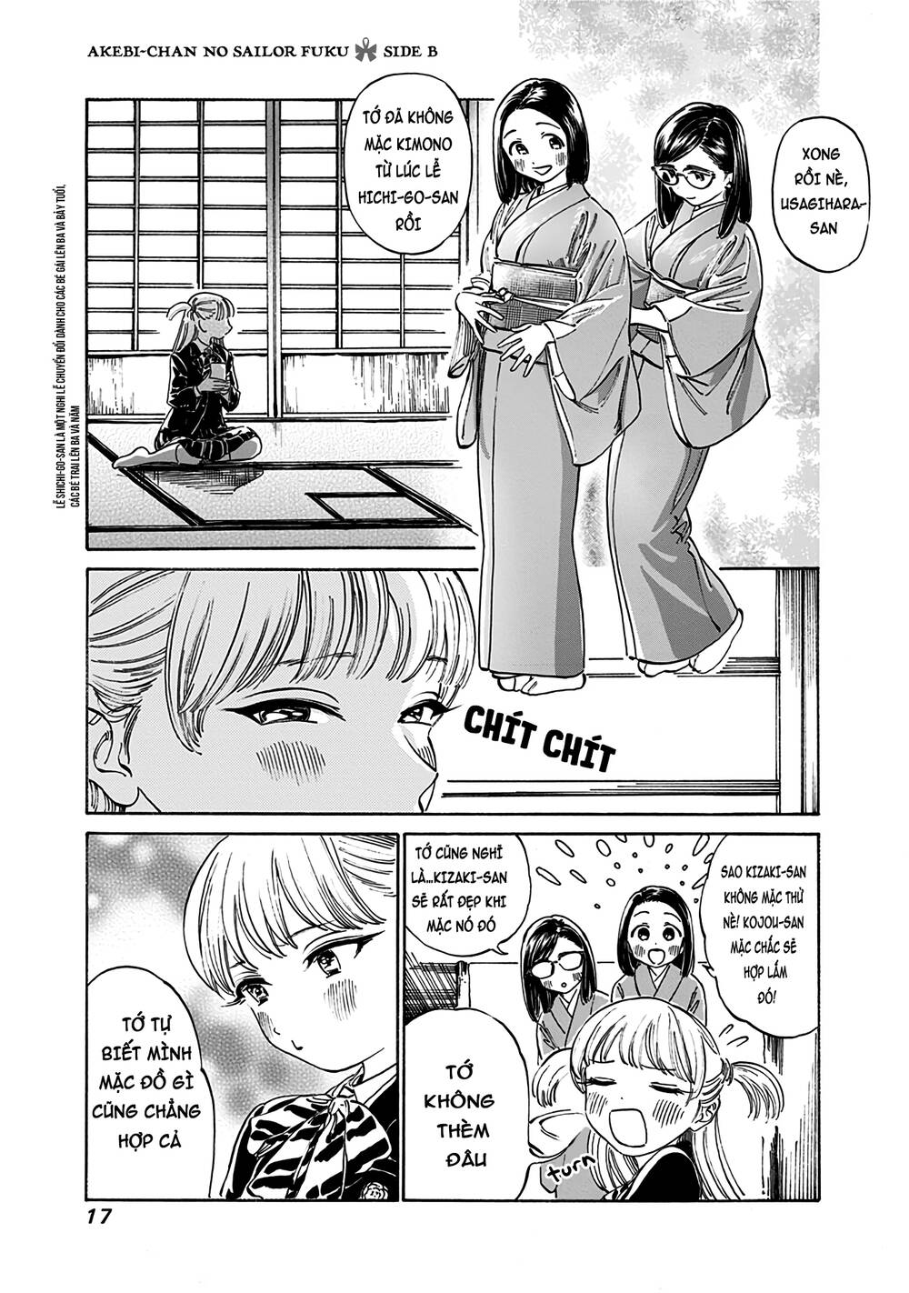 Akebi-Chan No Sailor Fuku Chương 13.2 Ảnh 2
