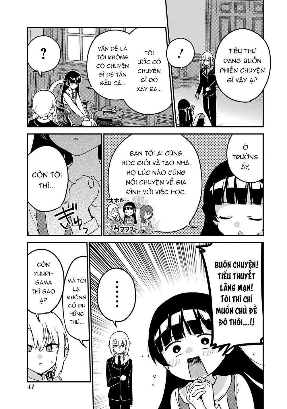 Saikin Yatotta Meido Ga Ayashii Chương 58 Ảnh 5
