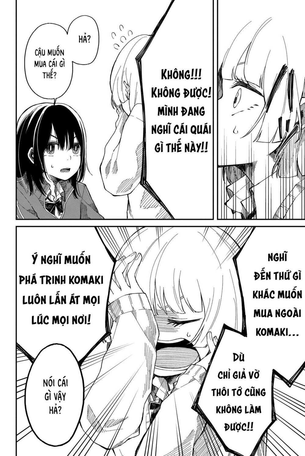 Shouraiteki Ni Shinde Kure Chương 2 Ảnh 13