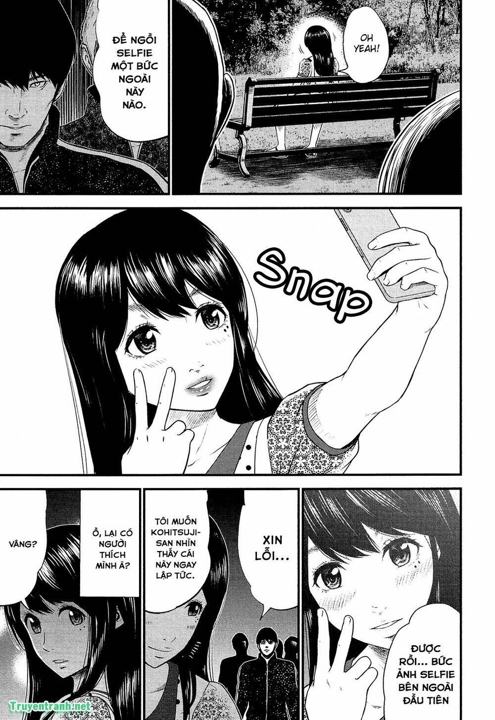 Giniro No Genders Chương 3 Ảnh 14