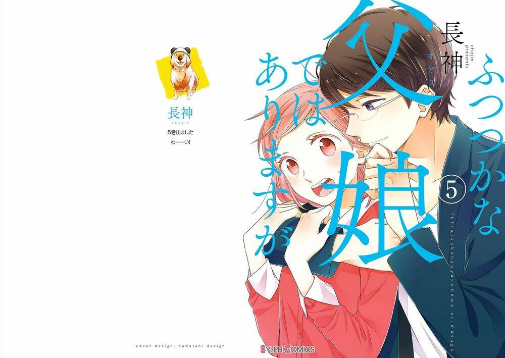 Futsutsu Kana Oyako Deha Arimasu Ga Chương 16 Ảnh 3