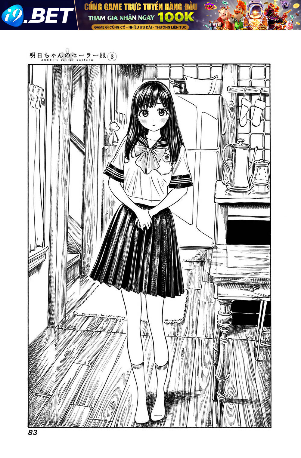 Akebi-Chan No Sailor Fuku Chương 16 Ảnh 12