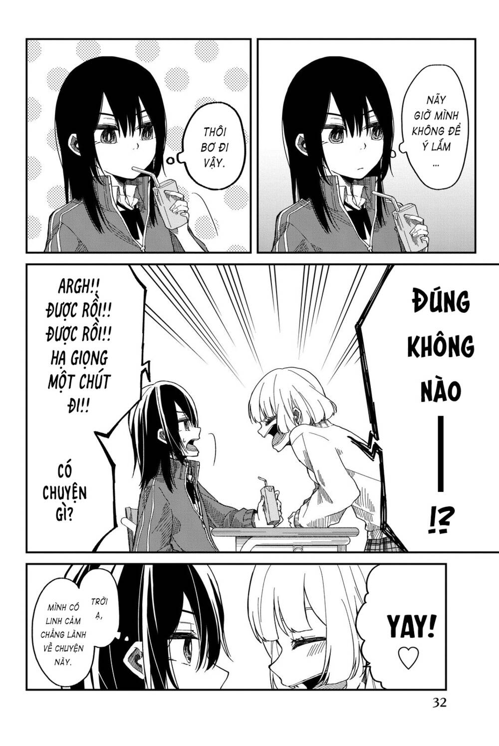 Shouraiteki Ni Shinde Kure Chương 2 Ảnh 3