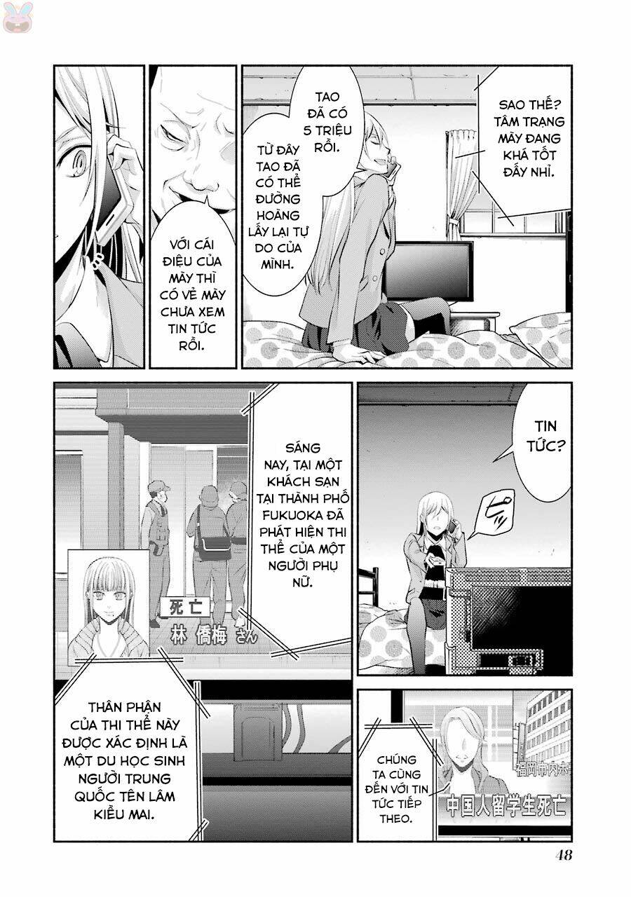 Hakata Tonkotsu Ramens Chương 8 Ảnh 25