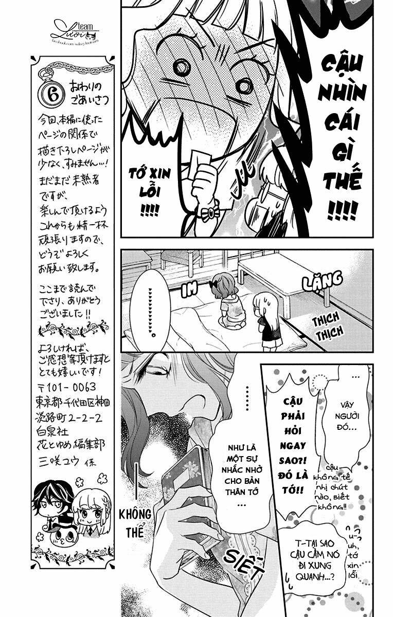 Ichijou Kaname To Wa Kakawaranai Chương 6 Ảnh 11