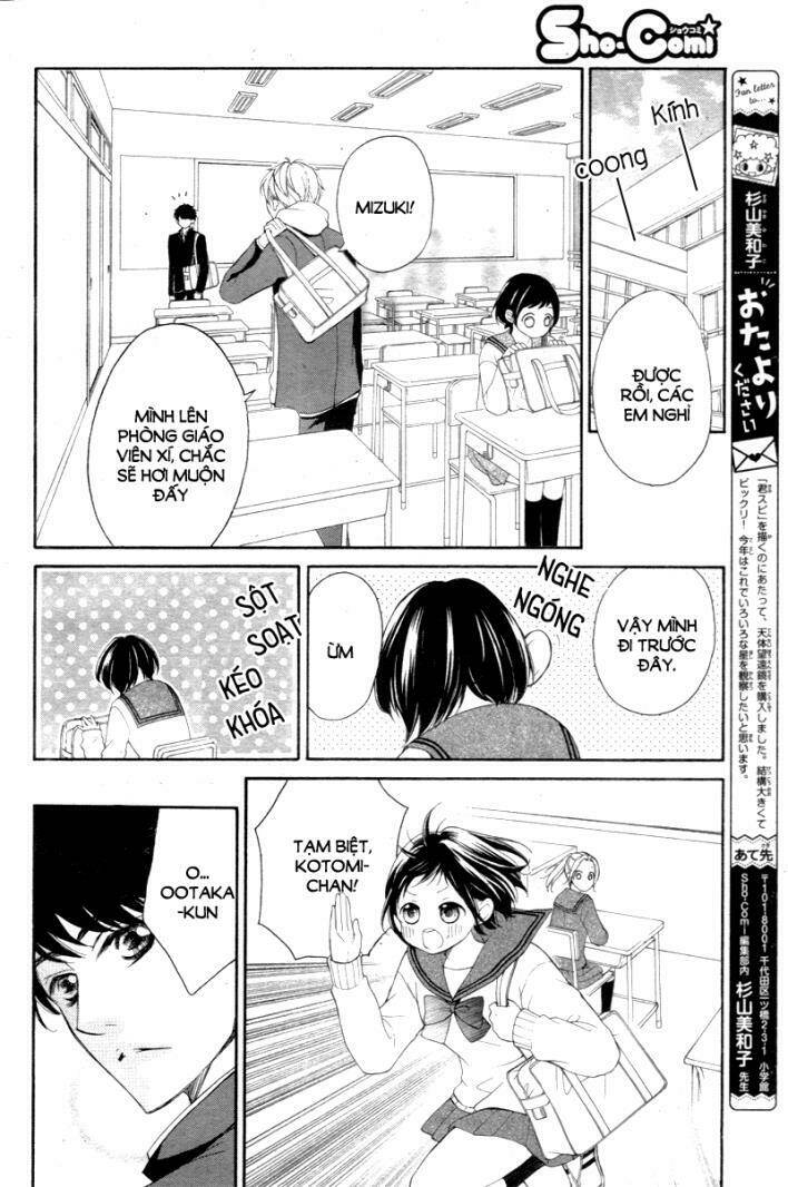 4-Gatsu No Kimi, Spica Chương 2 Ảnh 21