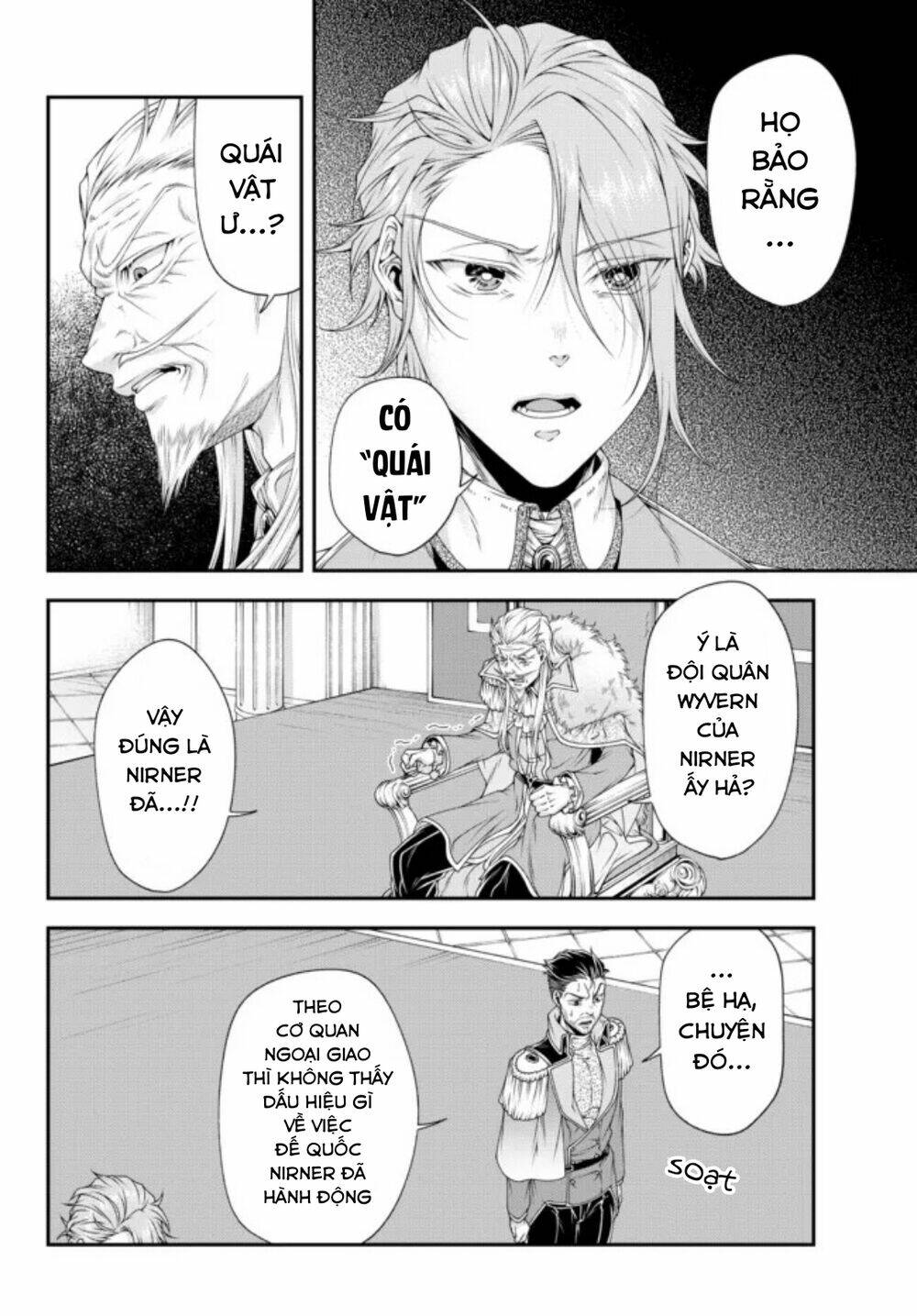 Chiến Lược Dị Giới Của Nữ Vương Swarm Bệ Hạ Chương 22 Ảnh 12
