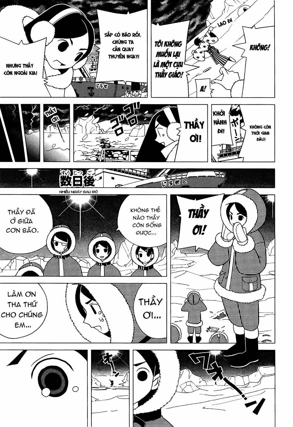 Sayounara, Zetsubou-Sensei Chương 81 Ảnh 14