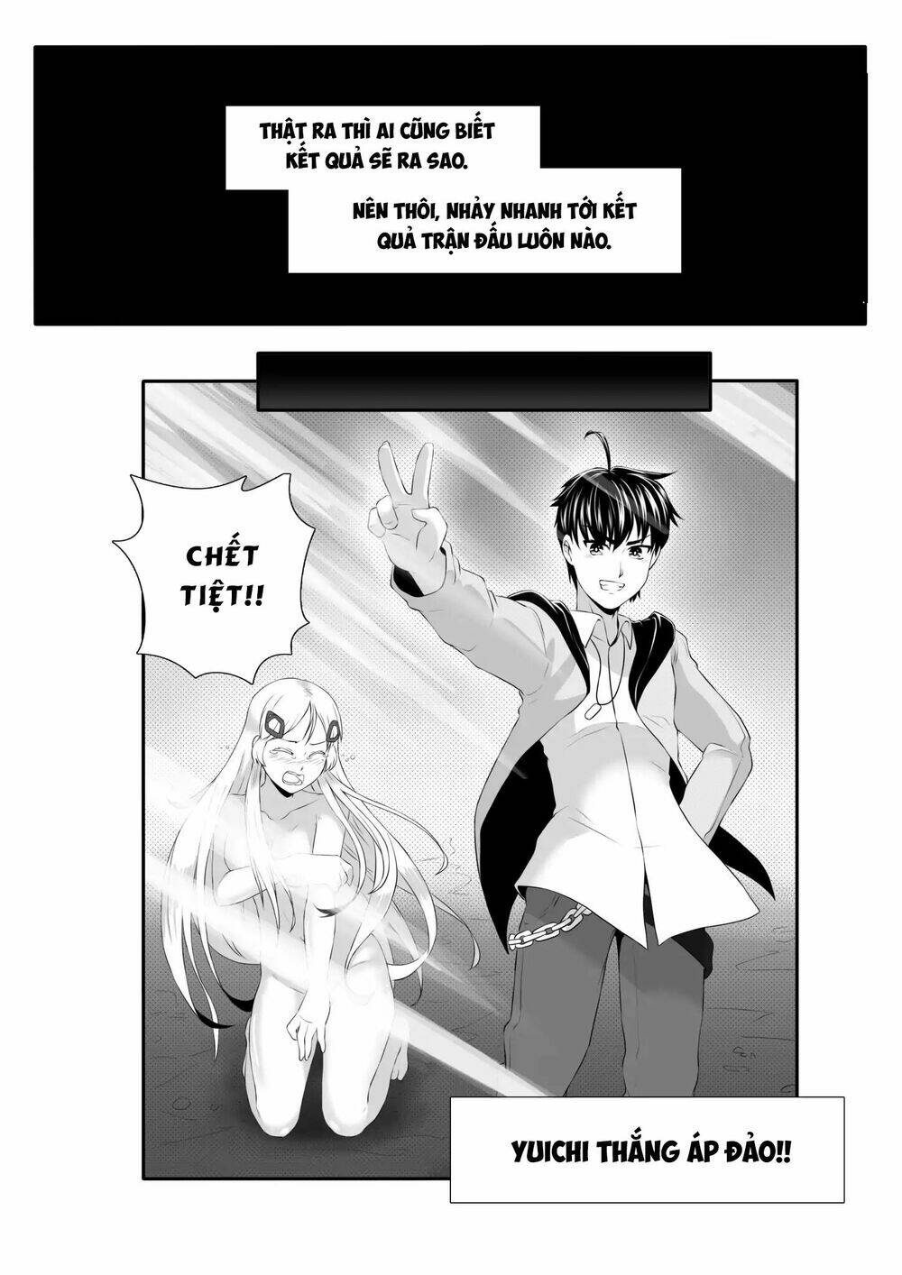 Soul Anomaly Chương 2 Ảnh 17