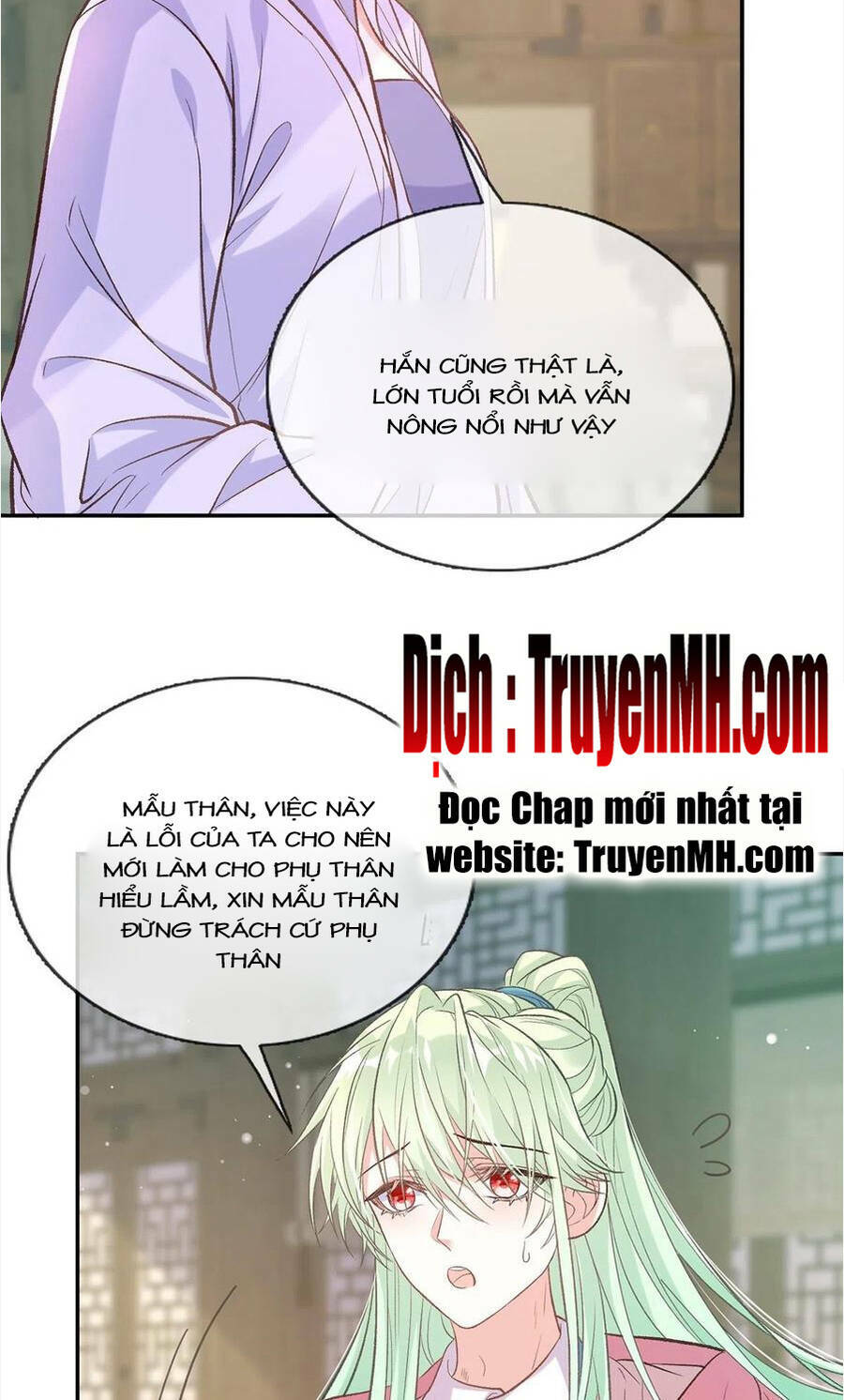 Kiều Mỵ Phu Lang, Tại Tuyến Lục Trà Chương 106 Ảnh 5