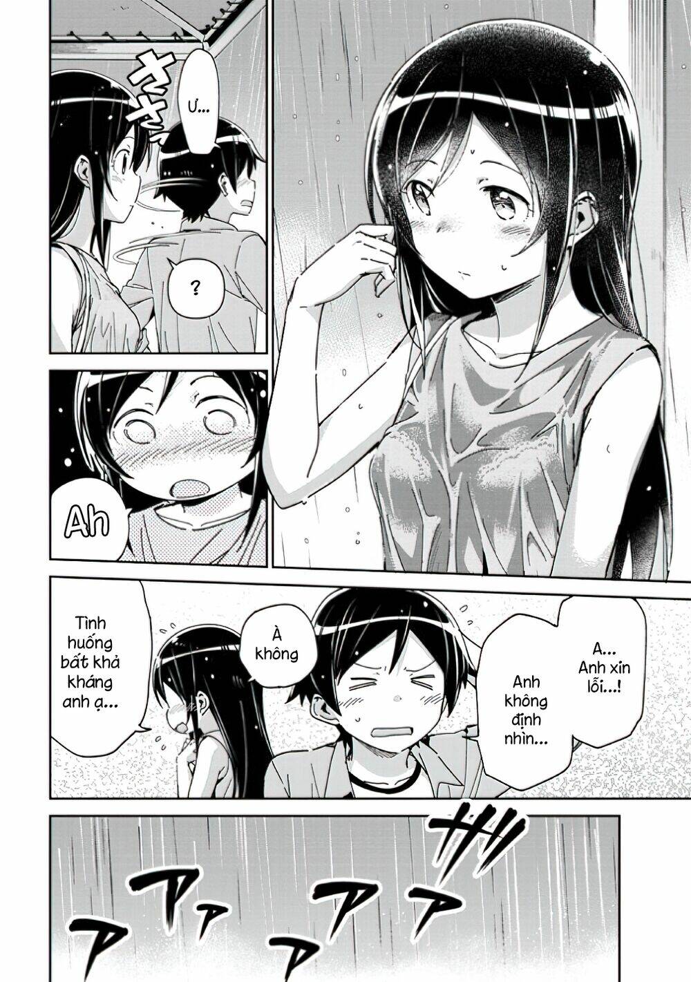 Ore No Imouto Ga Konnani Kawaii Wake Ga Nai Ayase If Chương 8.2 Ảnh 4