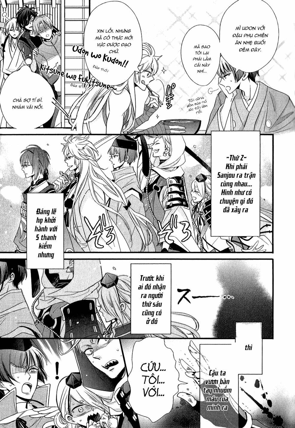 Touken Ranbu Anthology – Shutsujin Junbichuu! Chương 2 Ảnh 7