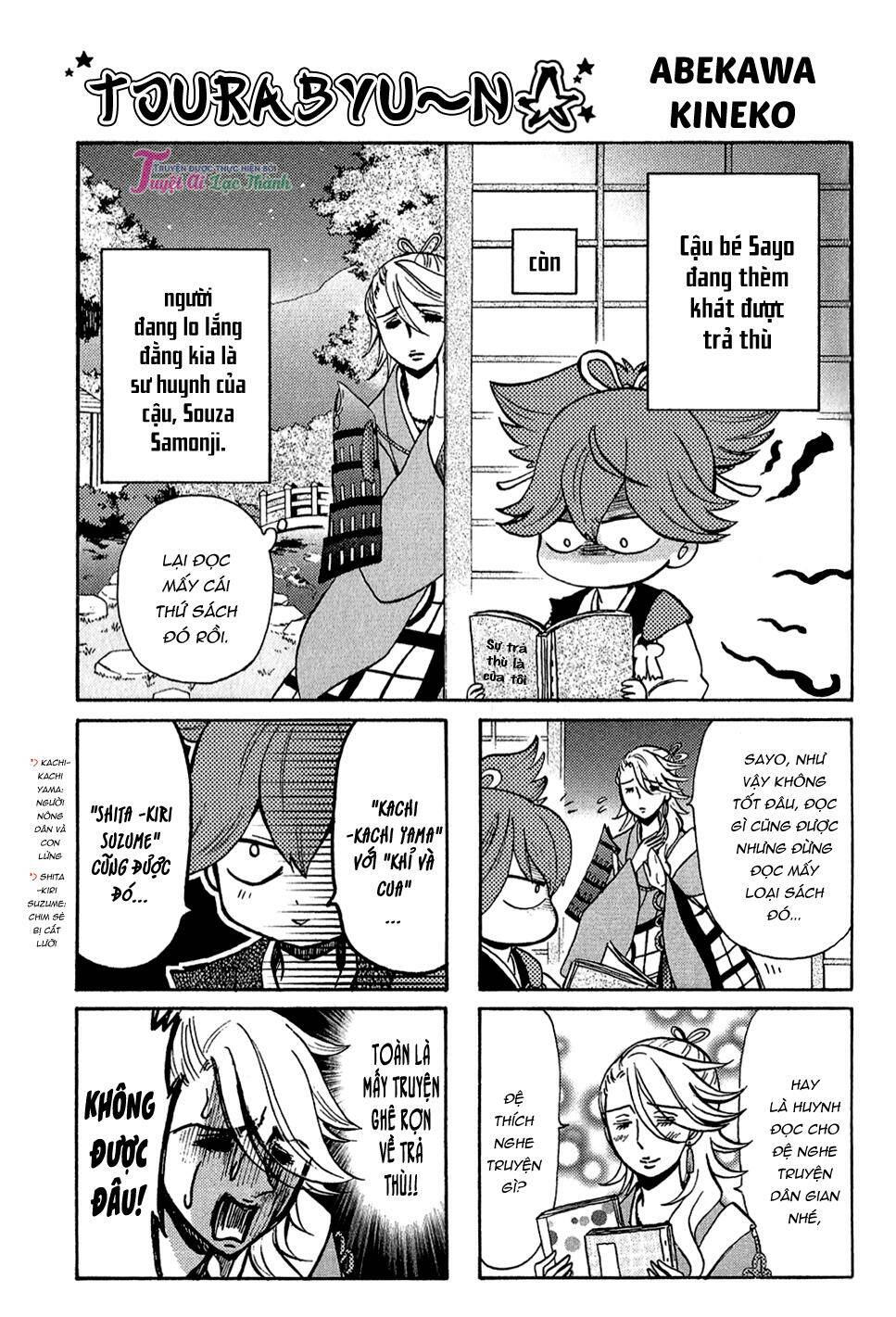 Touken Ranbu Anthology – Shutsujin Junbichuu! Chương 1 Ảnh 3