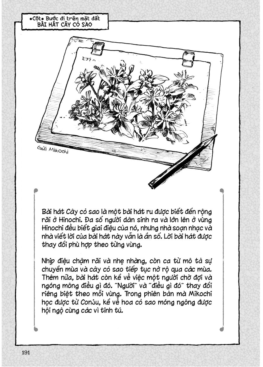 Cuộc Sống Tí Hon Trong Rừng Sâu. Chương 62 Ảnh 19