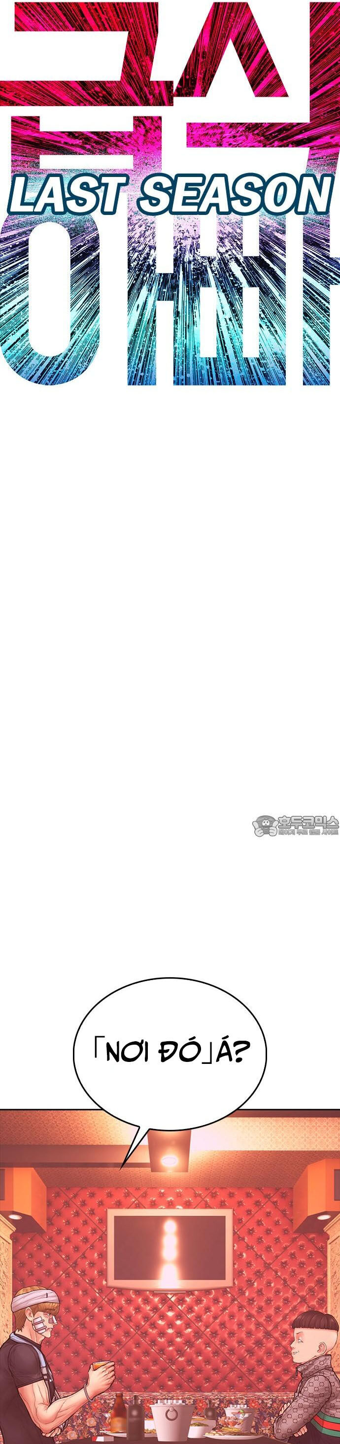 Bố Vạn Năng Chương 163 Ảnh 7