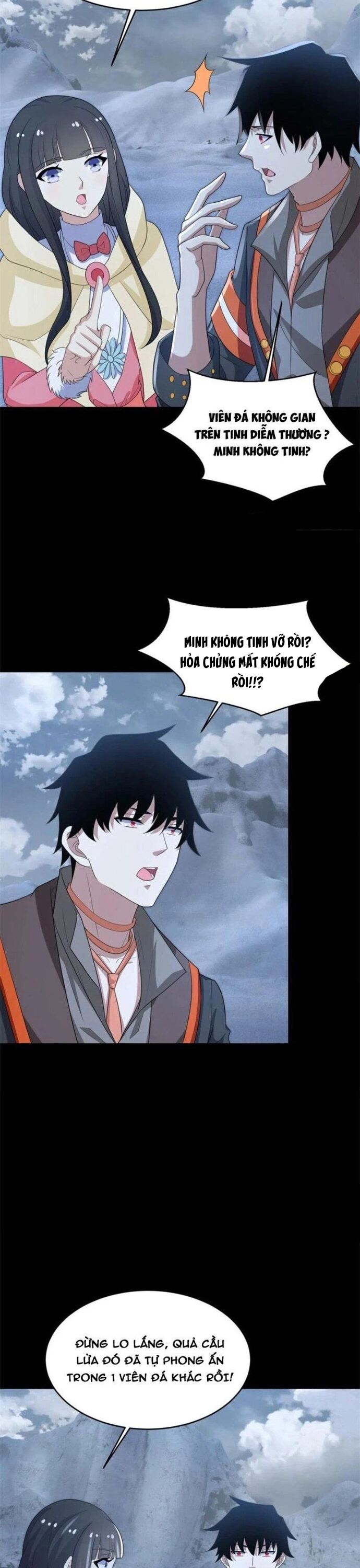 Mạt Thế Vi Vương Chương 643 Ảnh 5