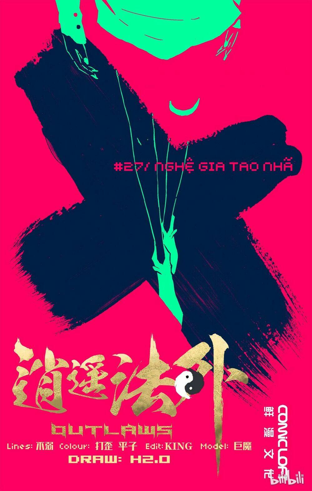 Tiêu Dao Pháp Ngoại Chương 27 Ảnh 3