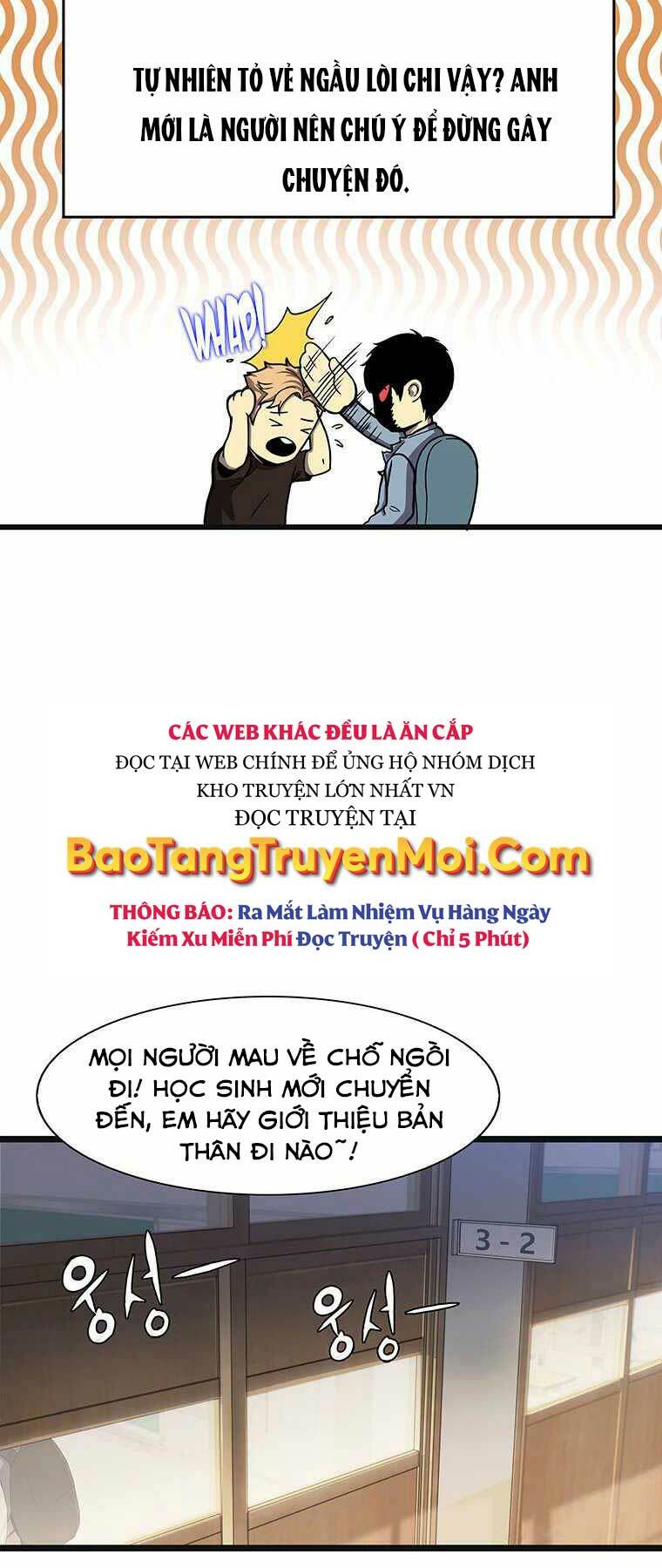 Hậu Duệ Của Hổ Chương 2 Ảnh 27
