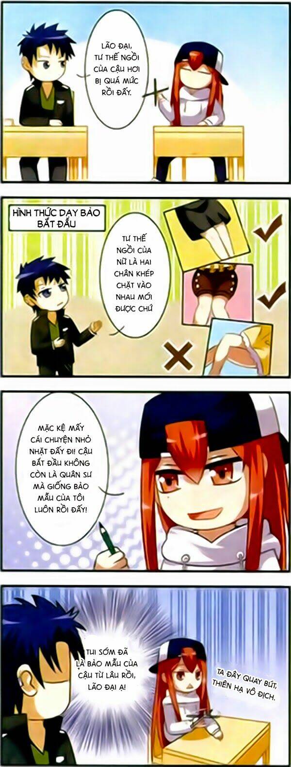 Vương Giả Danh Chiêu Chương 2 Ảnh 3