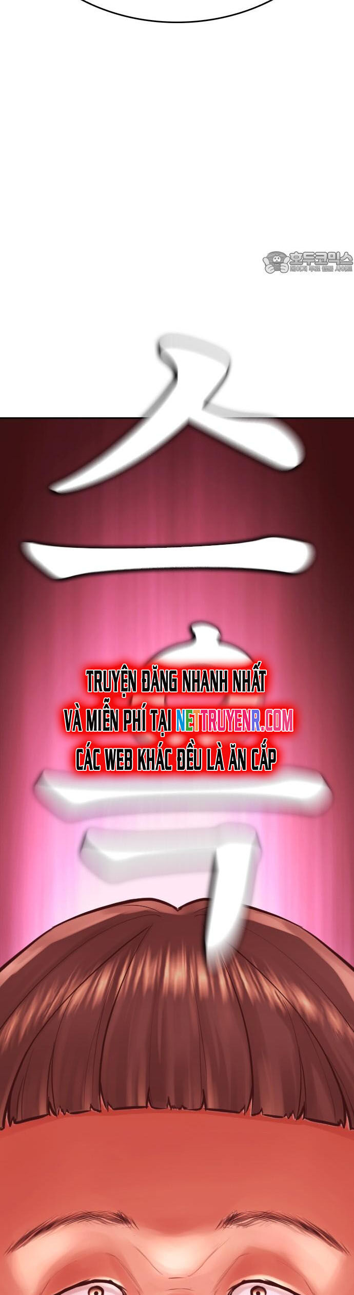 Bố Vạn Năng Chương 162 Ảnh 88