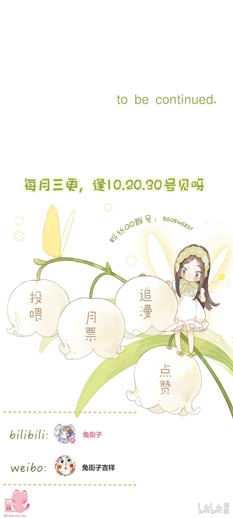 Tiệm Hoa Hướng Dương Góc Phố Chương 70 Ảnh 52