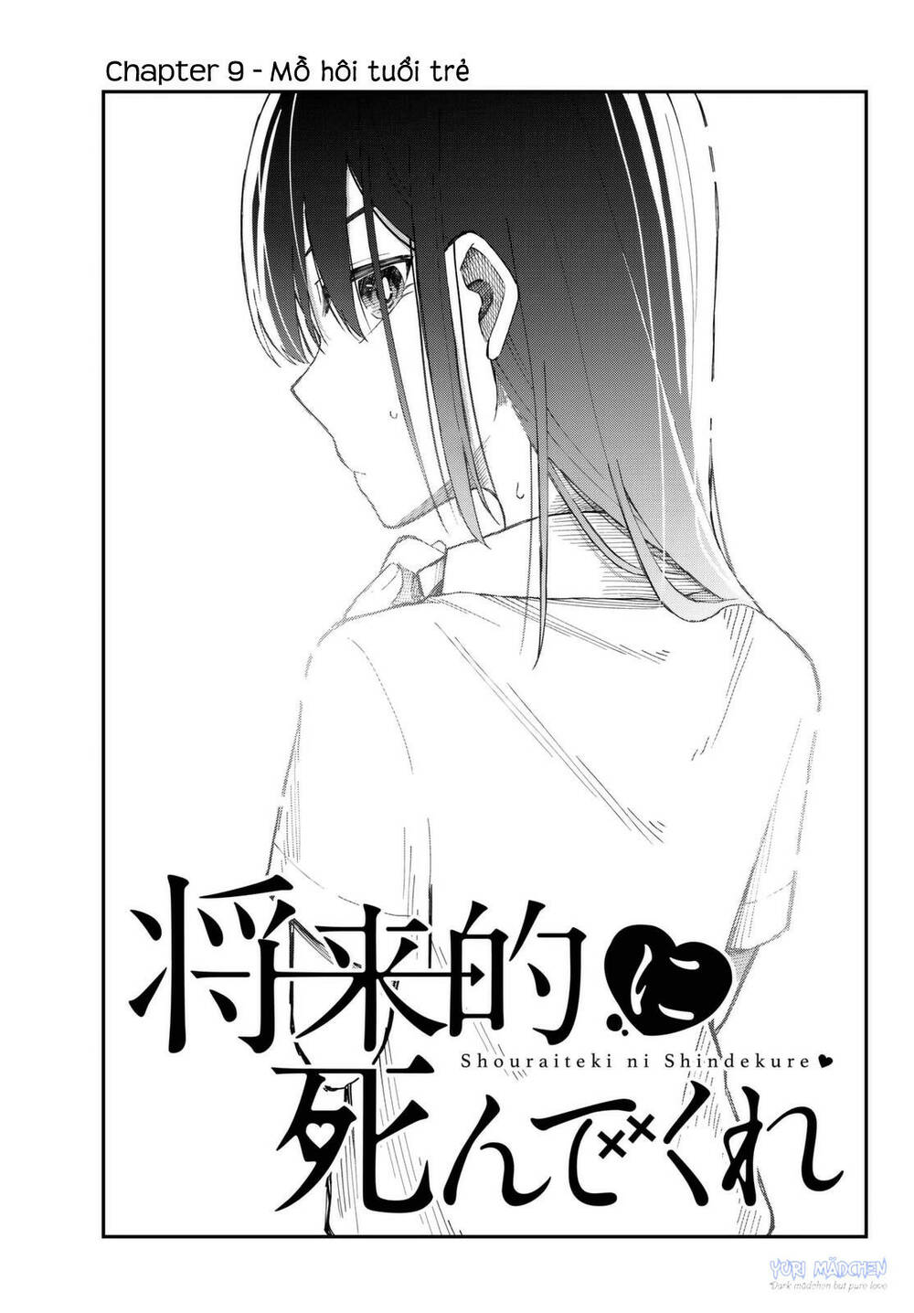 Shouraiteki Ni Shinde Kure Chương 9 Ảnh 4