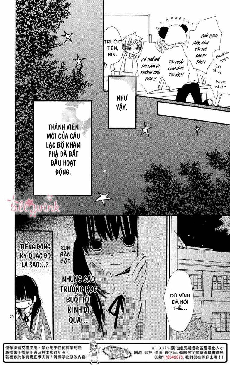 Kuusou Spin Flower Chương 6 Ảnh 22