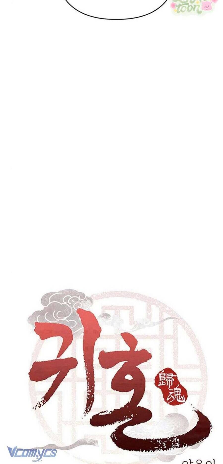Quỷ Hồn Chương 23 Ảnh 5