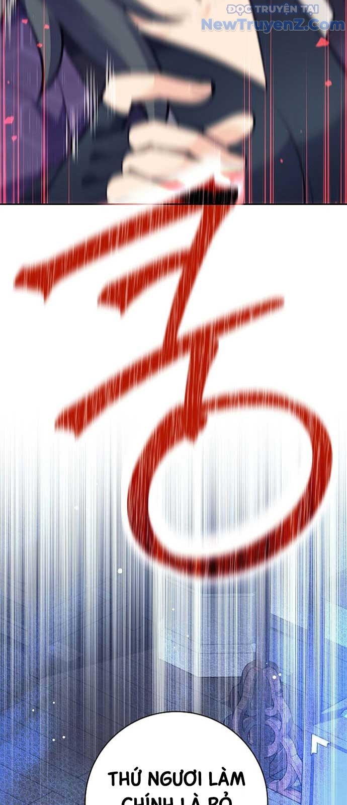 Đứa Con Ngoài Giá Thú Có Khả Năng Hấp Thụ Vũ Khí Chương 26 Ảnh 73