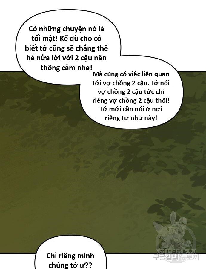 Hổ Đến Chơi Nhà (Puchimasu Miếu) Chương 137 Ảnh 29
