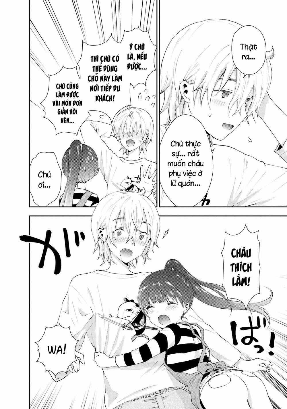 Umisaki Lilac Chương 31 Ảnh 8