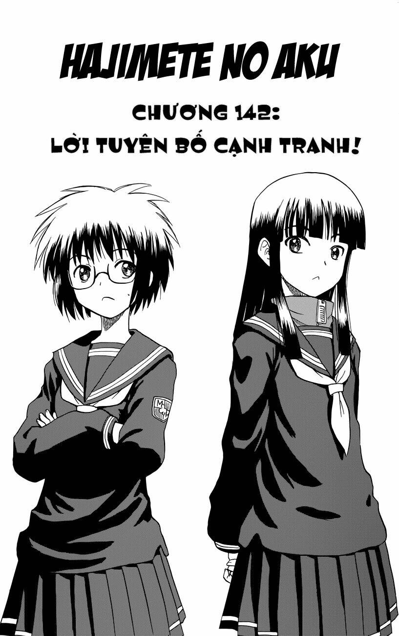 Hajimete No Aku Chương 142 Ảnh 2