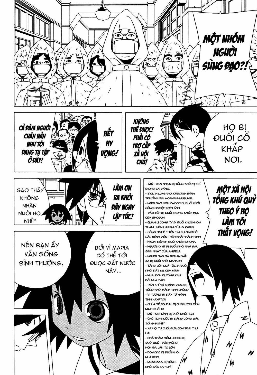 Sayounara, Zetsubou-Sensei Chương 81 Ảnh 11