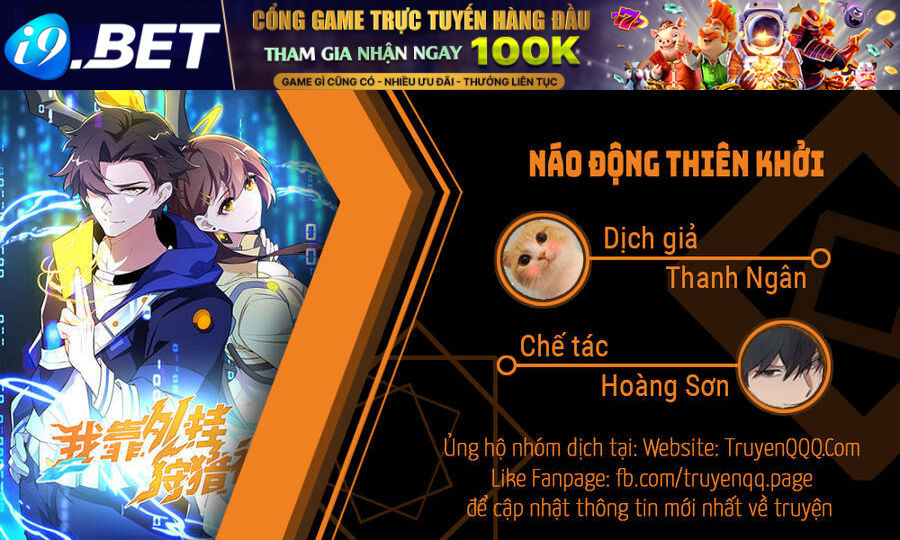 Ta Dựa Vào Hack Để Săn Các Vị Thần Chương 4 Ảnh 2