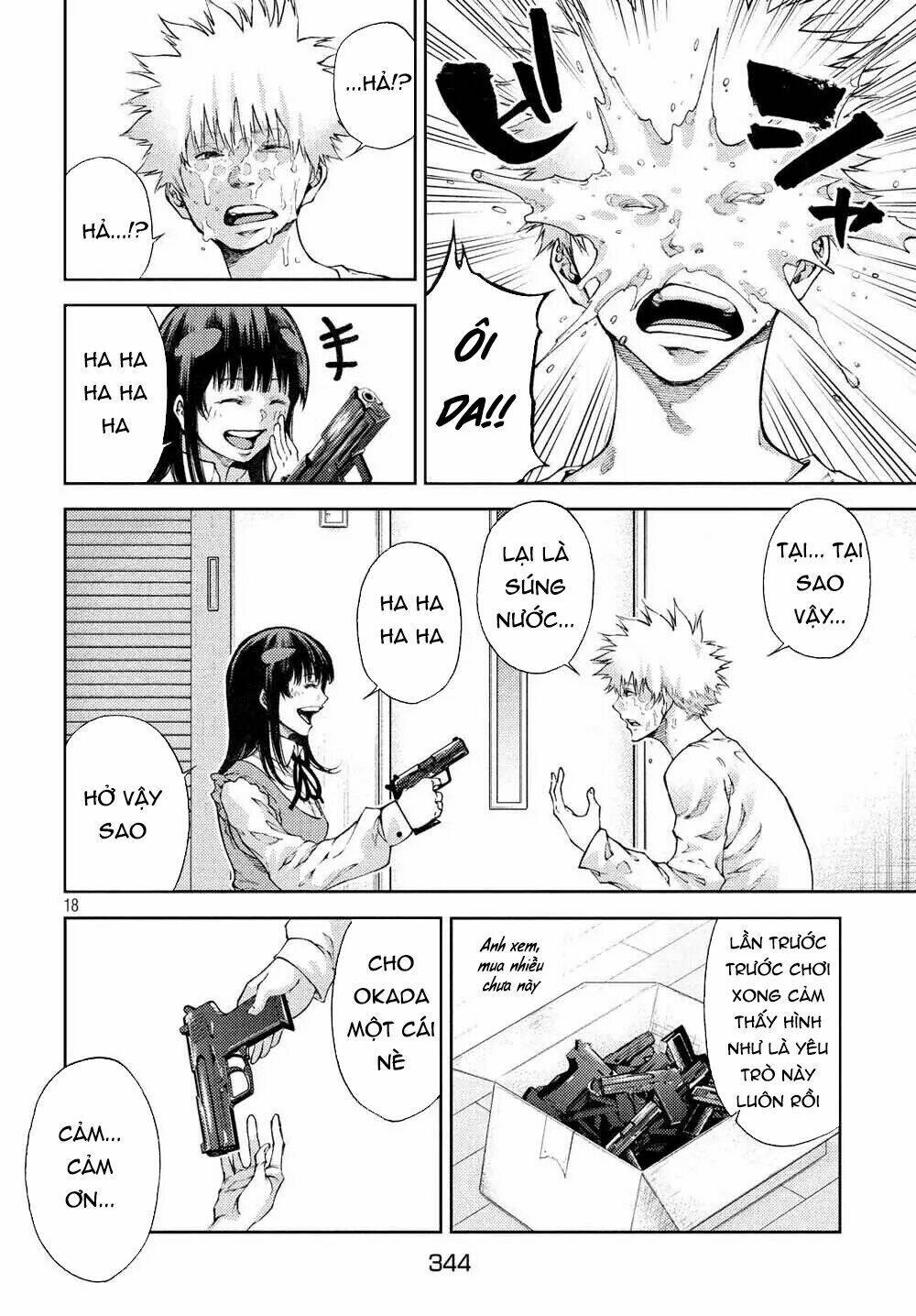 Aishiteimasu, Kyouko-San. Chương 9 Ảnh 22