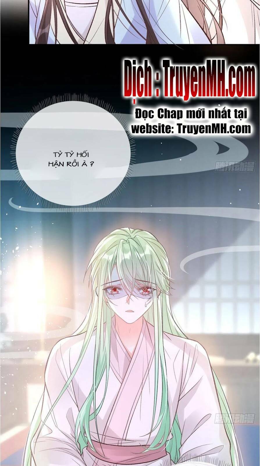Kiều Mỵ Phu Lang, Tại Tuyến Lục Trà Chương 101 Ảnh 8
