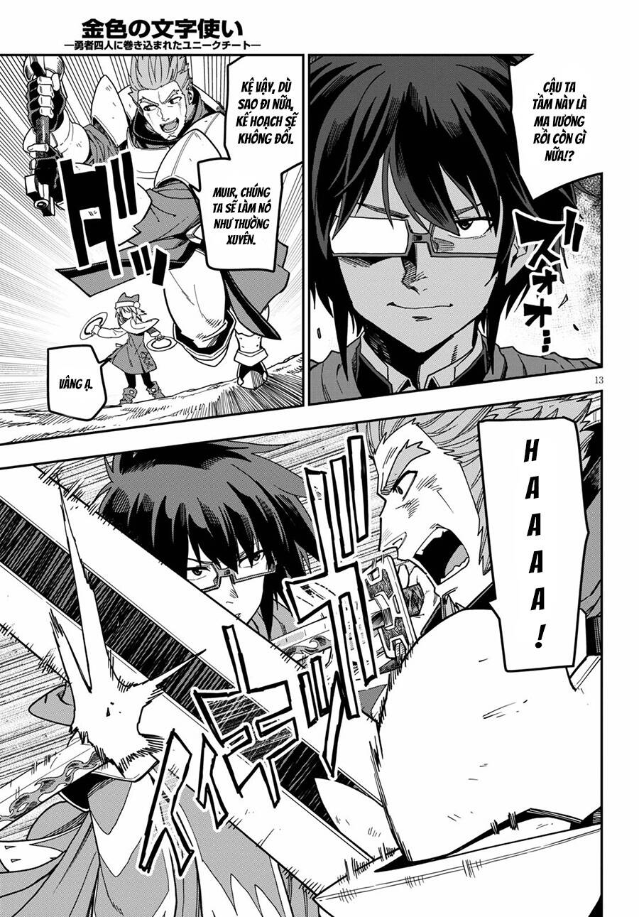 Ngôn Linh Vương Chương 81 Ảnh 18