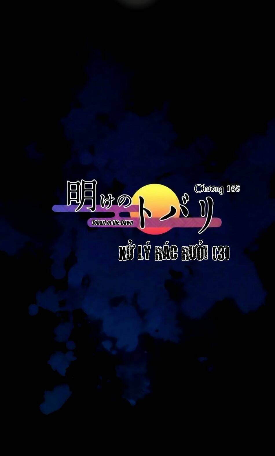 Ake No Tobari Chương 158 Ảnh 24