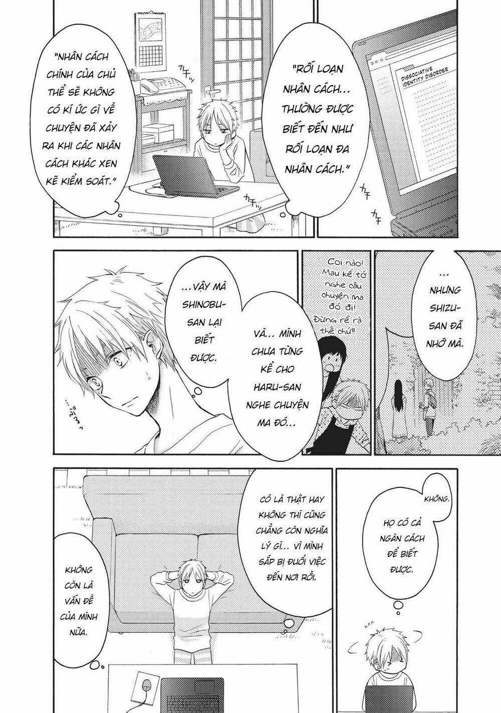 Ohayou, Ibarahime Chương 4 Ảnh 28
