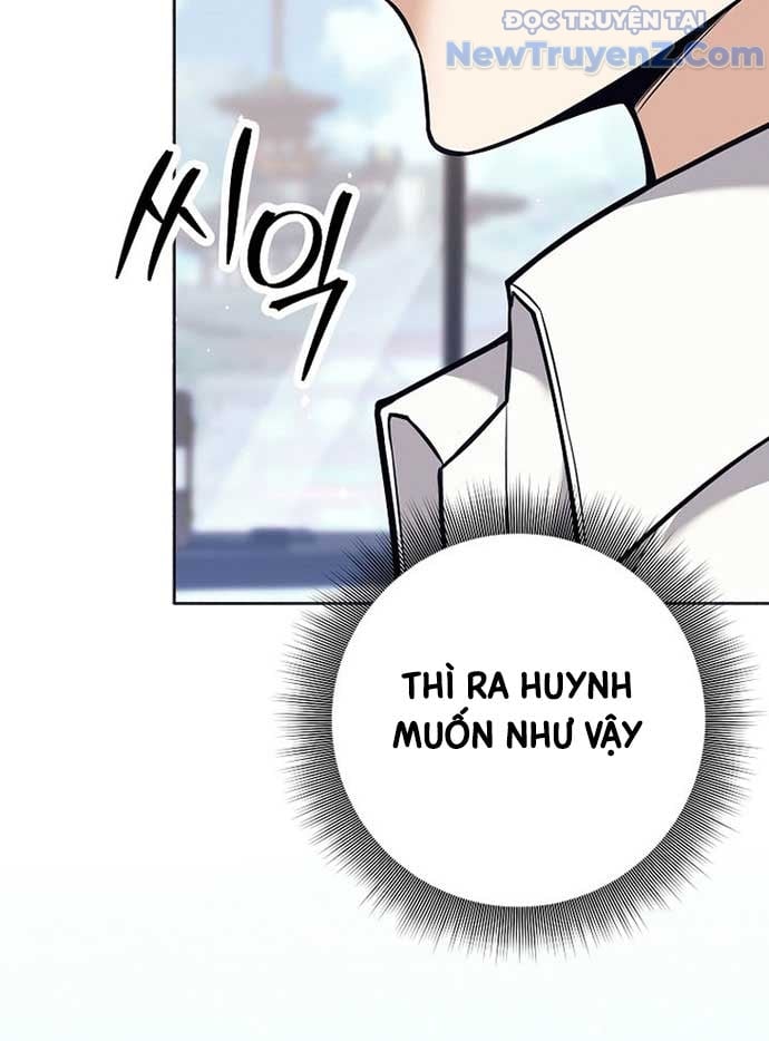 Đứa Con Ngoài Giá Thú Có Khả Năng Hấp Thụ Vũ Khí Chương 26 Ảnh 39