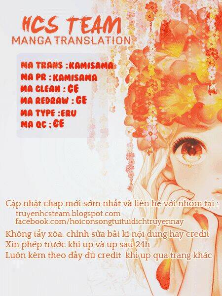 Kigurumi Boueitai Chương 12 Ảnh 2