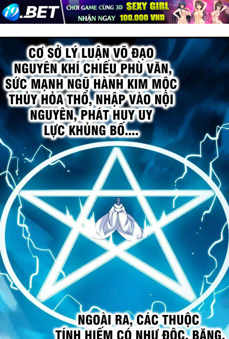 Ngự Thiên Thần Đế Chương 75 Ảnh 3
