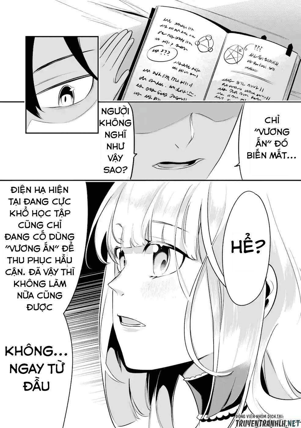 Mamono Wo Shitagaeru Chương 12 Ảnh 12