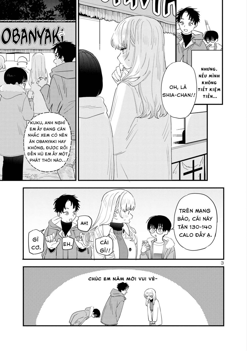 Tôi Yêu Chị Gái Nhà Bên Chương 42 Ảnh 5