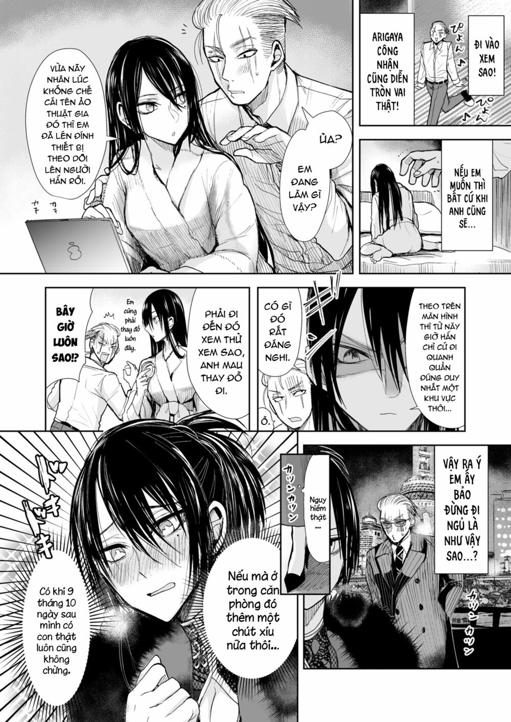 Gã Yakuza Và Cô Thanh Tra Chương 18.1 Ảnh 6