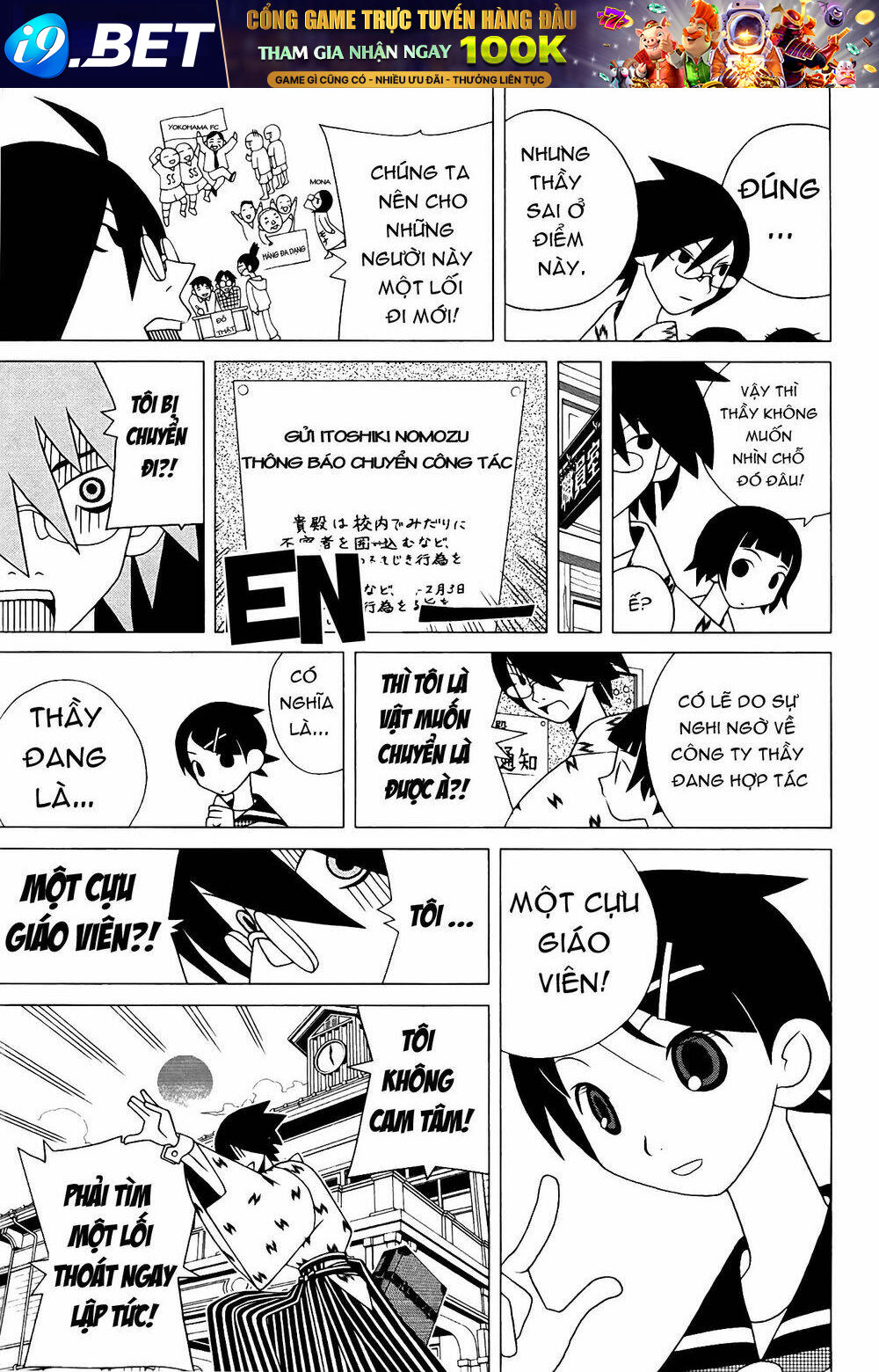 Sayounara, Zetsubou-Sensei Chương 81 Ảnh 12