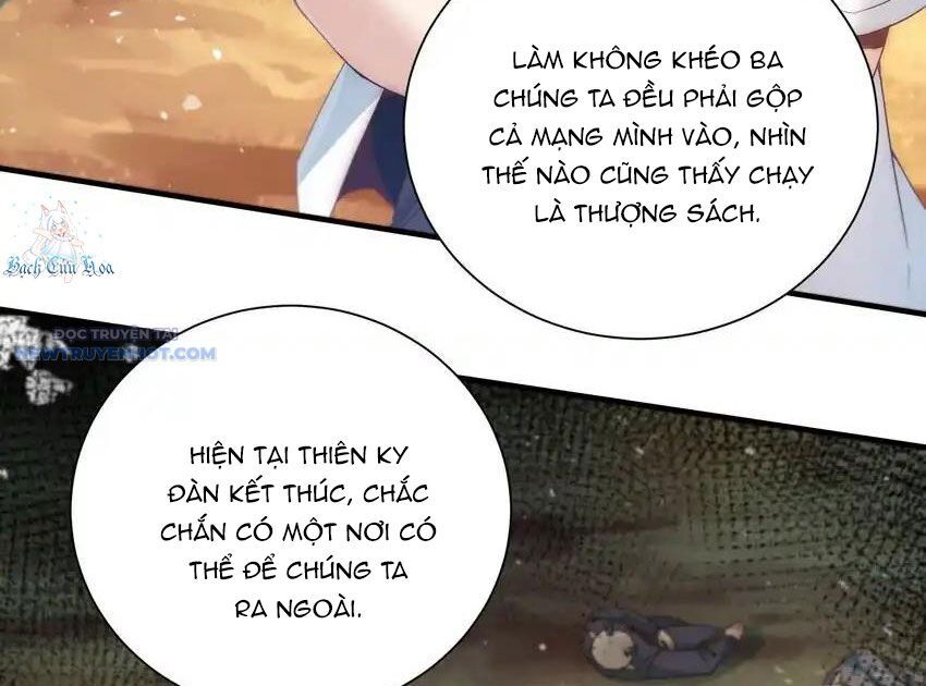Ta Dựa Vào Danh Hào Hệ Thống Đả Bại Ngàn Vạn Thần Hào Chương 101 Ảnh 19