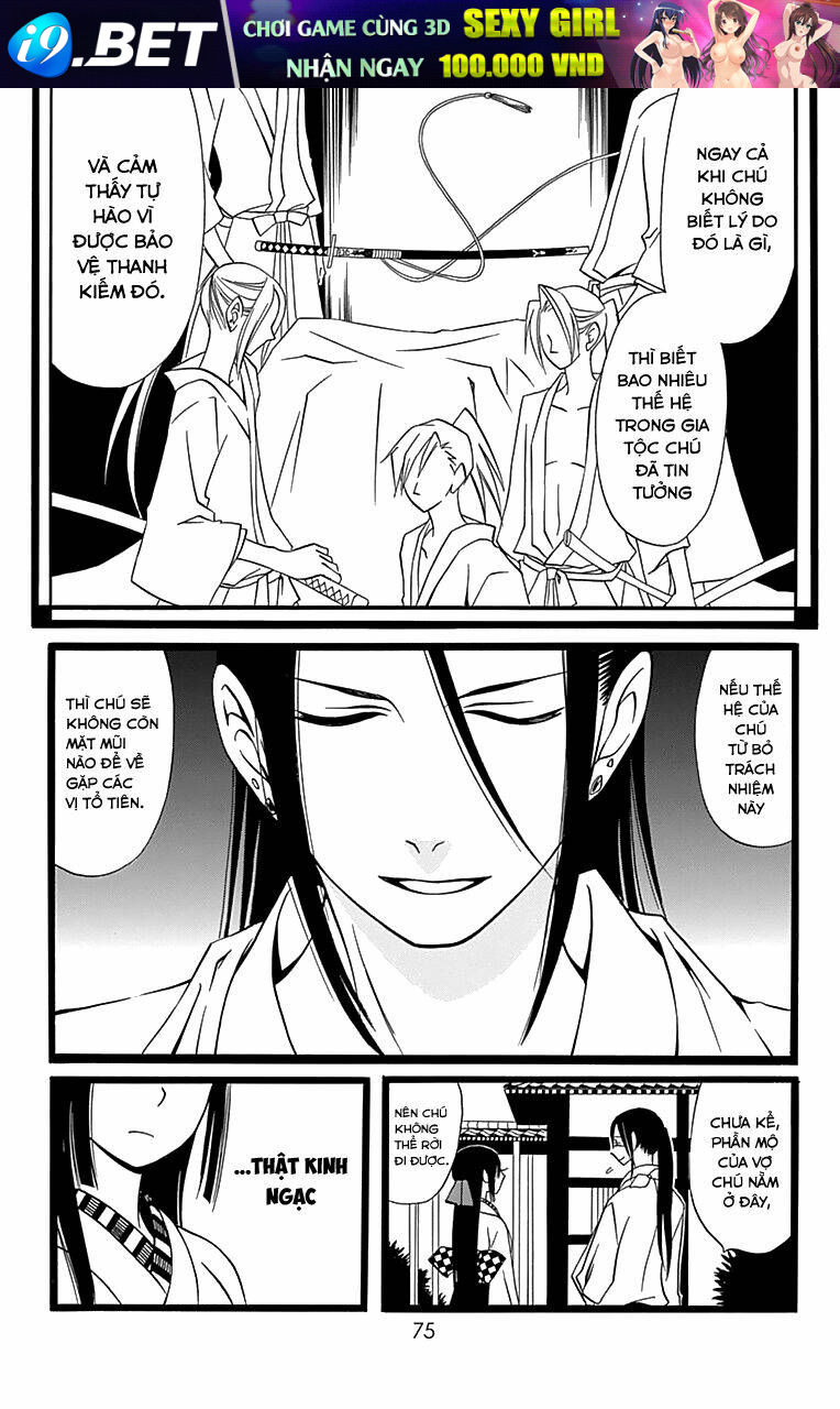 Kenjutsu Komachi Chương 3 Ảnh 13