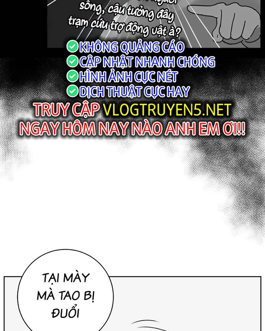 Con Mèo Đô Vật Của Tôi Chương 2 Ảnh 40