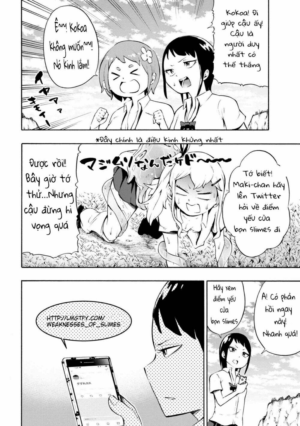 Gyaru Tensei ~ Isekai Seikatsu Majidarui ~ Chương 5 Ảnh 12
